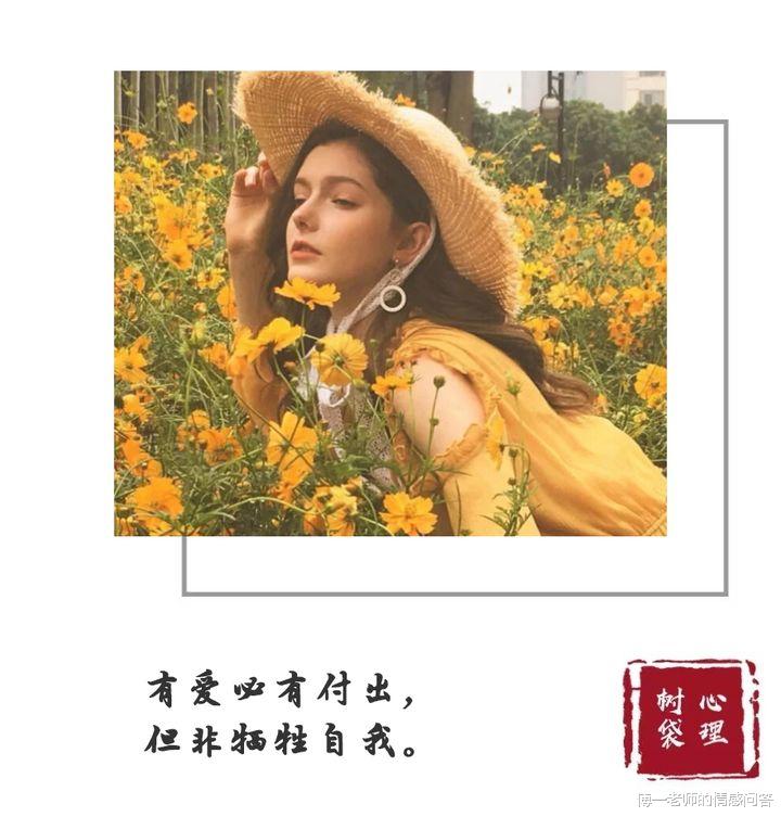 傅一老师的情感问答|毁灭婚姻的不是出轨，而是……