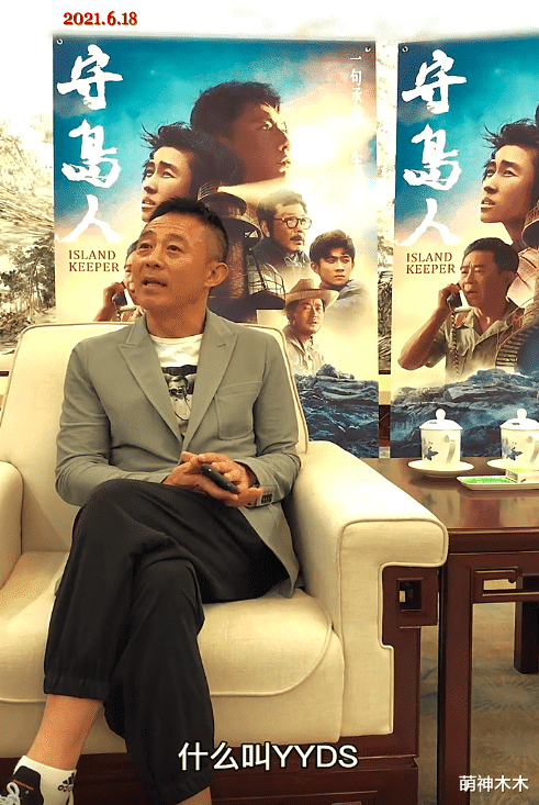 侯勇|54岁侯勇近况曝光，身材壮硕不输小伙，现身酒局抽80块香烟太瞩目