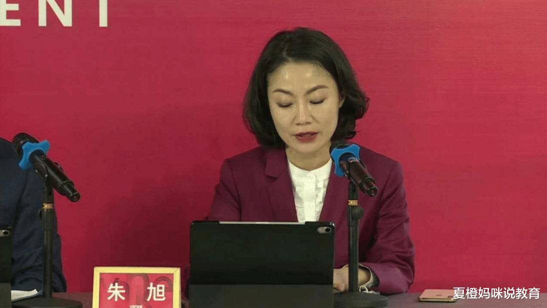 秘书|她被称为“最贵女秘书”，年收入1849万，已过不惑之年却不结婚