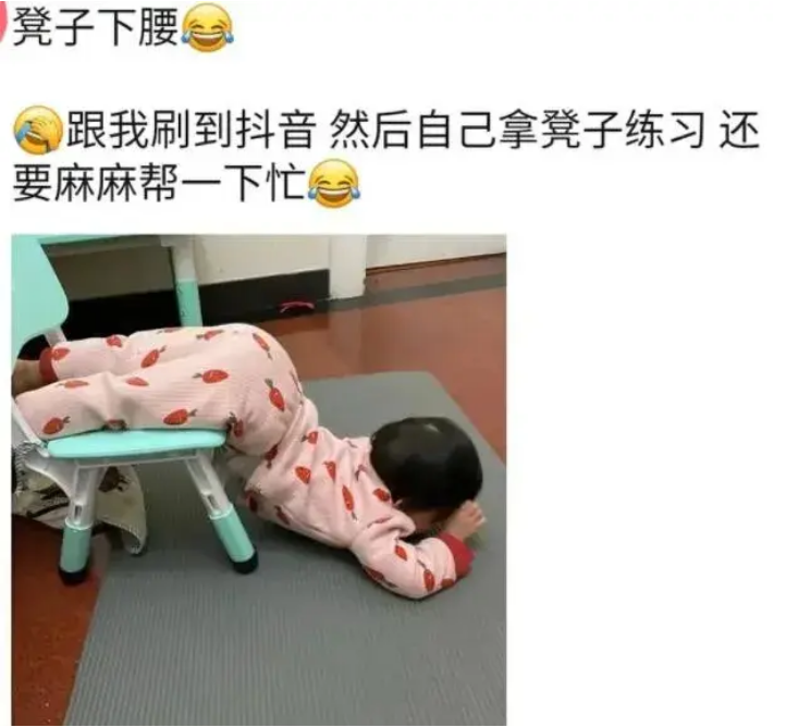 杨幂|杨幂莫非再一次翻车了？