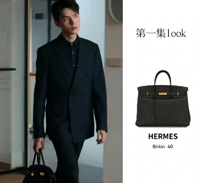 龚俊|龚俊新剧背四万名牌包挤地铁，和背景格格不入，网友嘲讽太出戏