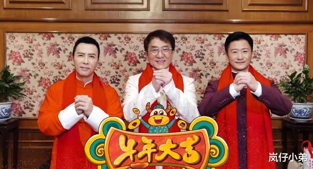 迪丽热巴|央视春晚张艺兴成宠儿，三大功夫巨星晒合照，李现热巴成最大笑点！