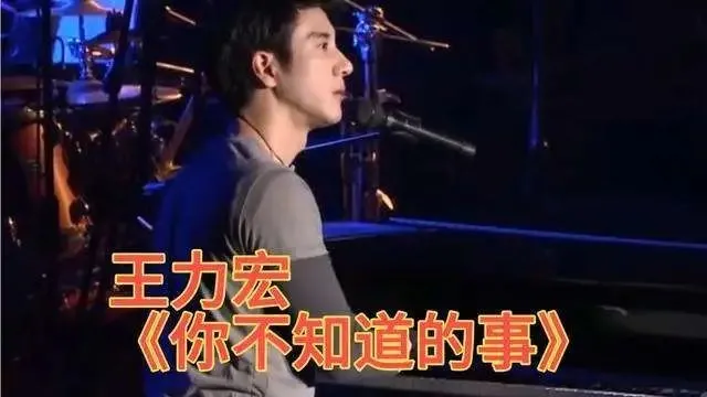 张艺兴|王力宏事件大结局！报应终于来了