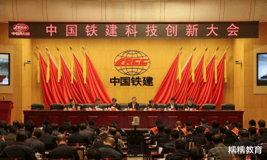 |不是“铁饭碗”,但可靠有发展,找工作的记得收藏