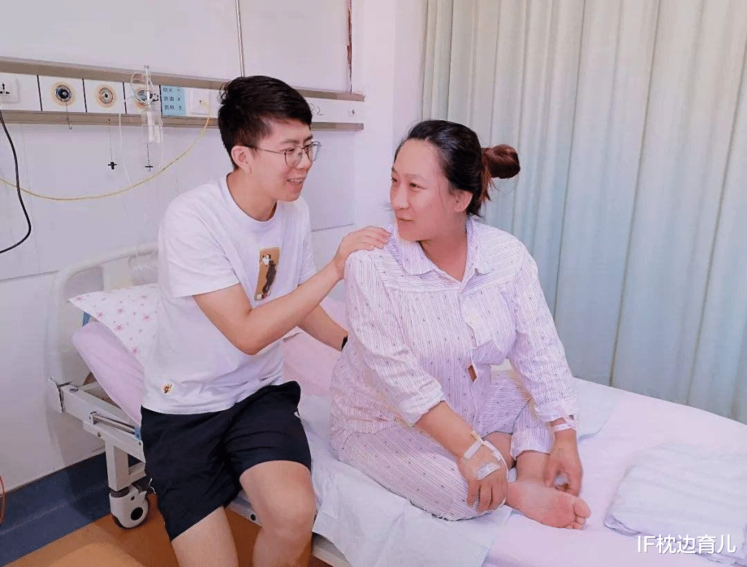 IF枕边育儿|孕妈求助：快生宝宝了，啥时候去医院待产呢？二胎妈妈现身聊经验