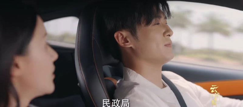 李芸|皎若云间月：结局圆满，李芸穿回现代，与容景再续前缘，准备领证