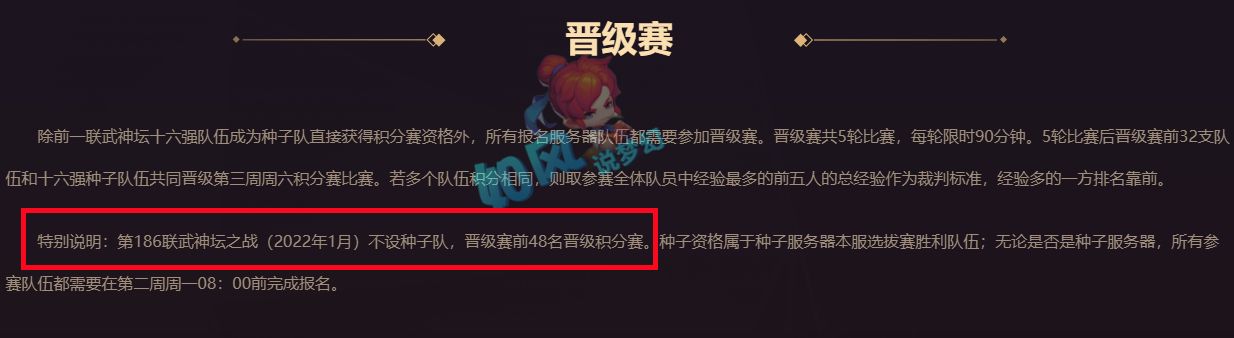 梦幻西游|梦幻西游：175新召唤兽技能“天狐之舞”，死亡后直接满血复活