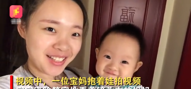 悦姐ya|河北一妈妈抱娃拍变装视频，妆后宝宝盯着妈妈认不出，小表情亮了