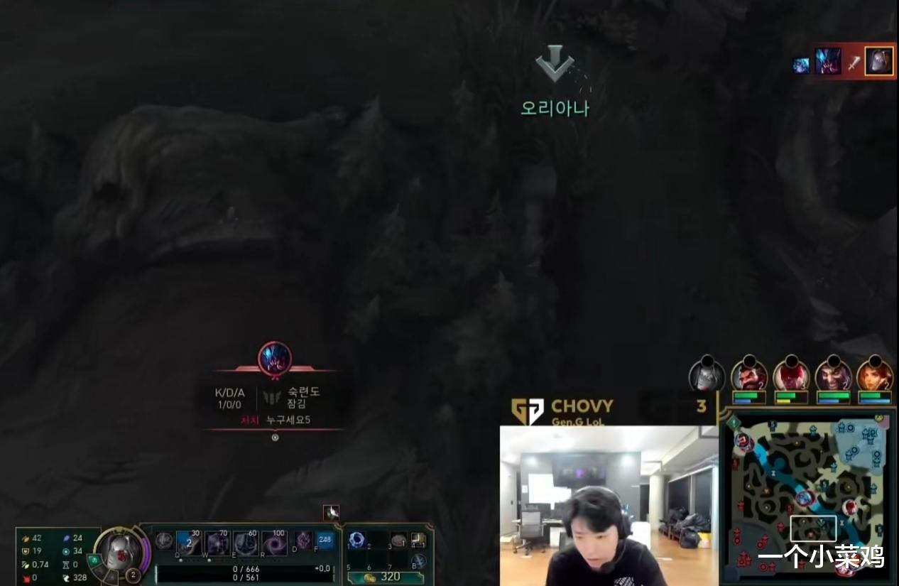 zhuo|Chovy遇到Zhuo破防,一个眼让超威念叨20分钟,叫自家辅助不要学