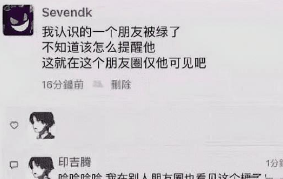 姐姐|“怎么暗示兄弟他才懂？看来不只我暗示他了！”