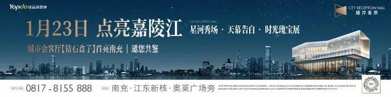 南充新闻网 南充新冠肺炎救治定点医院、核酸检测机构、发热门诊、发热诊室、发热哨点名单汇总来了…