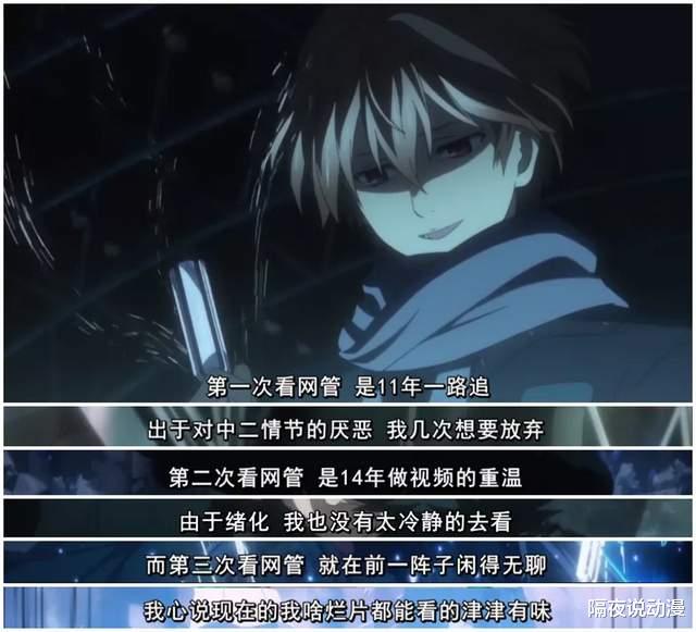 bilibili|2000万的罚款，洗不掉LEX给国内二次元圈带来的“伤痛”