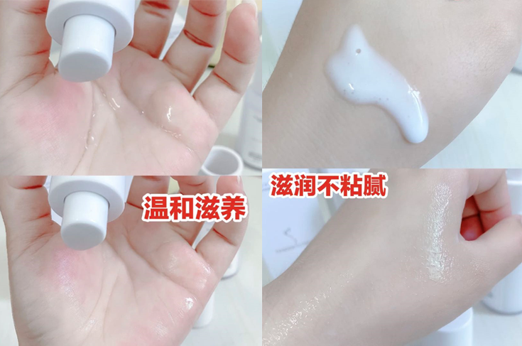 护肤品|从不做广告的小众护肤品，深受孕妇喜爱！效果不输大牌，还超安全