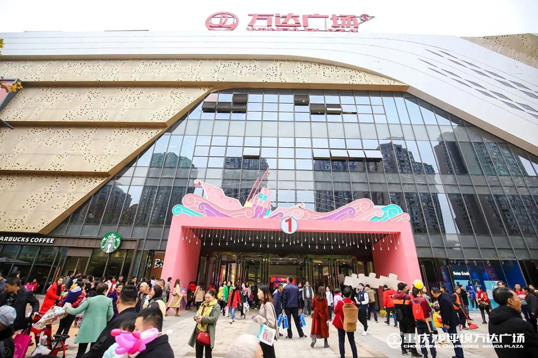 沙坪坝|仅需110万起，主城核心区地铁公园洋房，跟不跟？