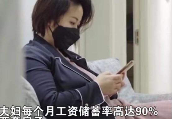 购房置业|女孩毕业9年买下两套房，但她的攒钱方式，却被网友骂上热搜