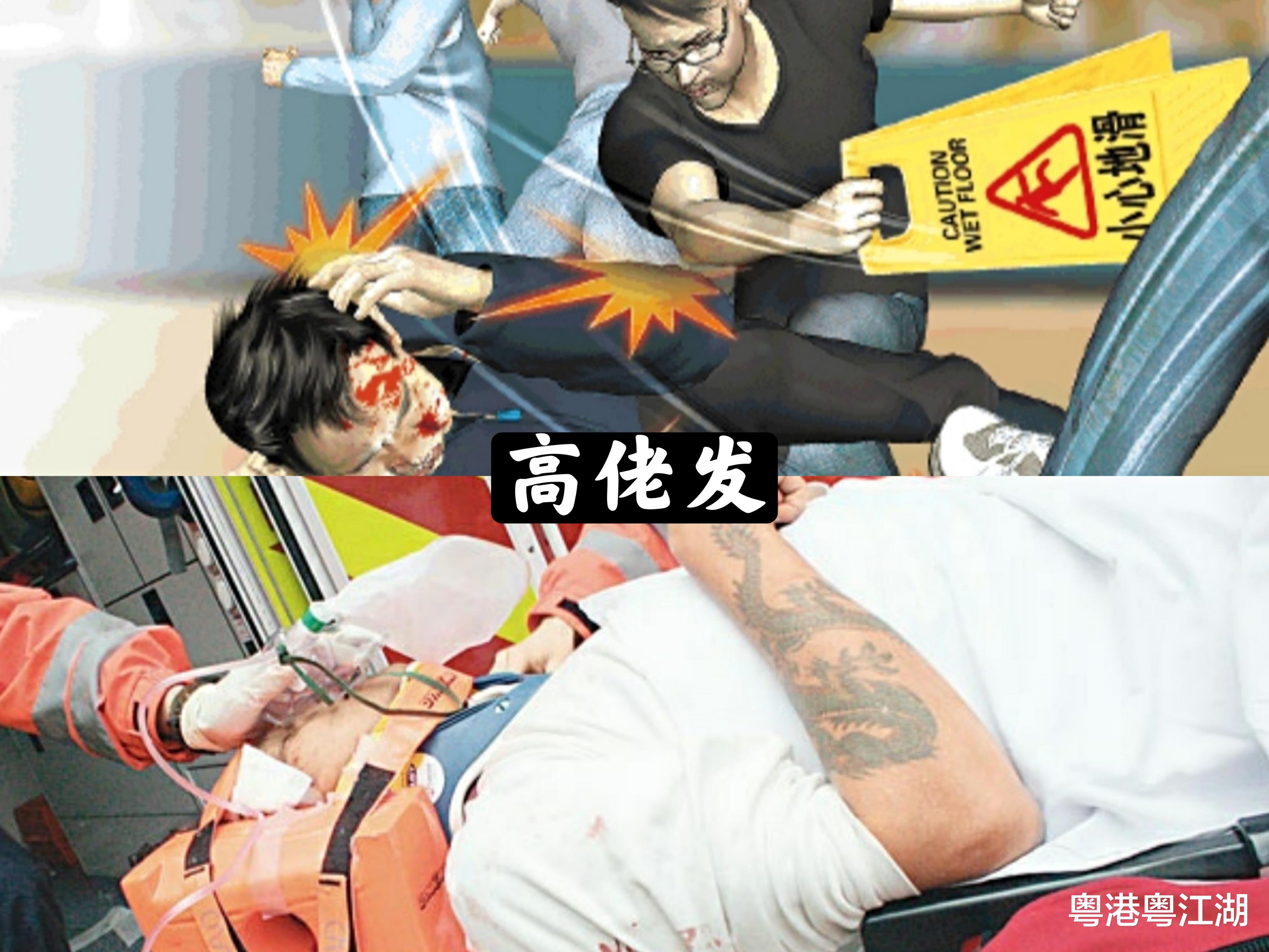 徽州宴 黑帮水房【高佬发】与【业仔】的坐馆争夺战