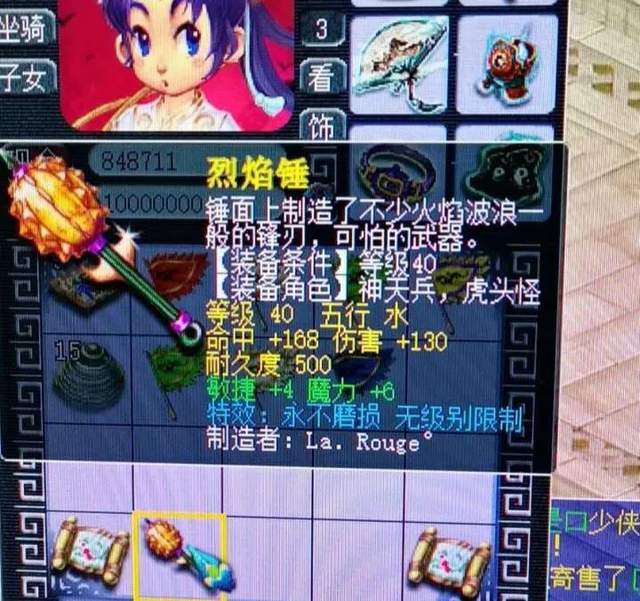 梦幻西游|梦幻西游：元旦活动奖励爆表，只可惜时间太短了