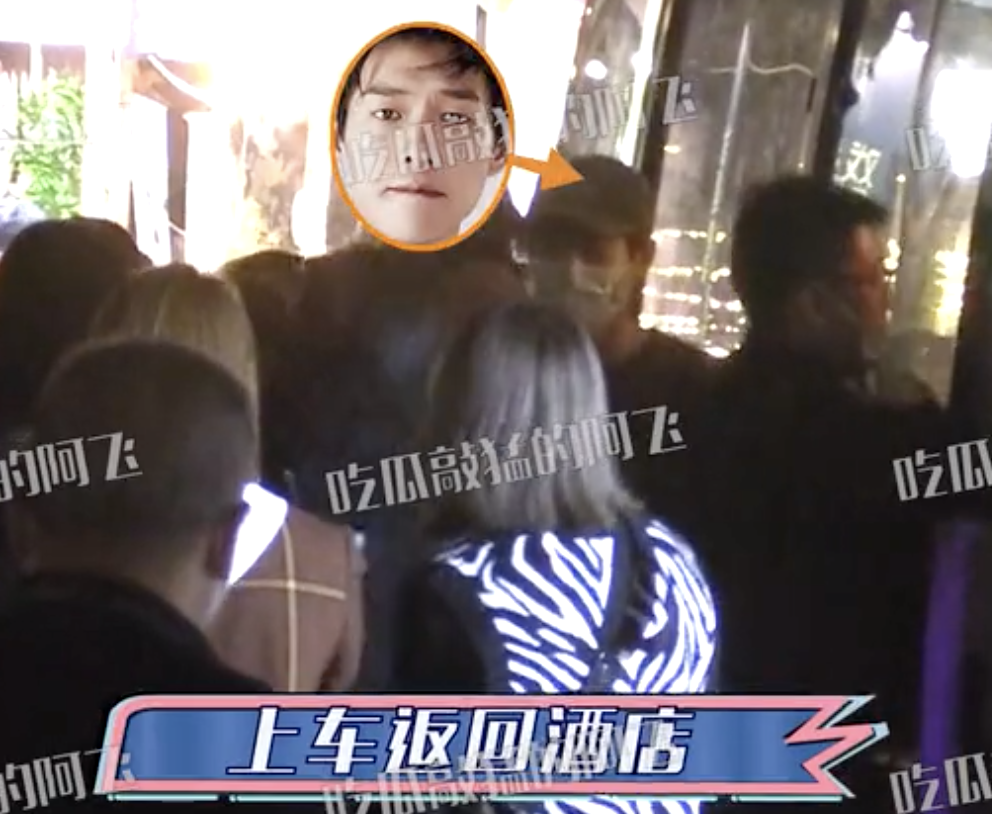 张杰|张杰夫妇参加聚会，谢娜挽老公手臂甜蜜同行，李诞魏大勋都在场