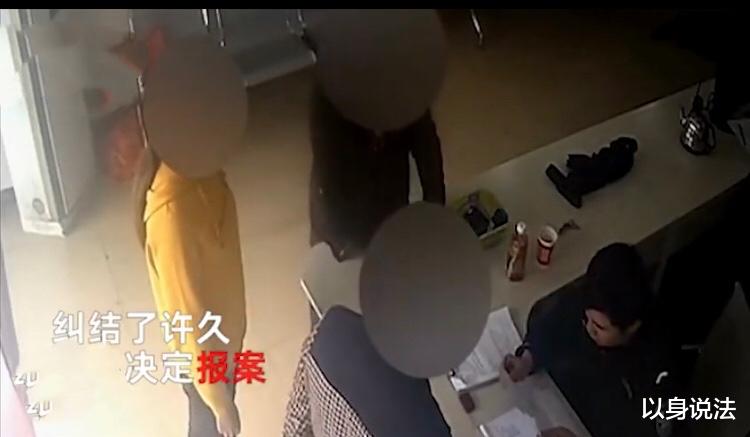 妻子被胁迫发生性关系后,伙同丈夫实施敲诈,报警后三人被刑拘