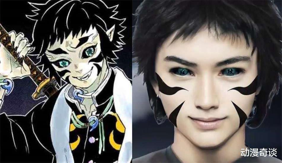 ai|难倒无数coser的十二鬼月，被AI还原后太灾难，童磨和猗窝座丑哭