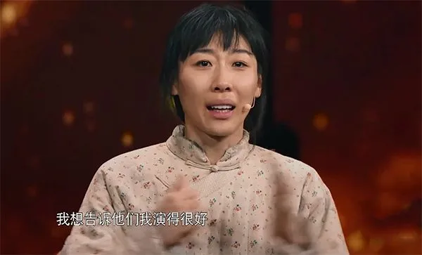 任素汐|公开承认婚内出轨的她，为什么不被骂？