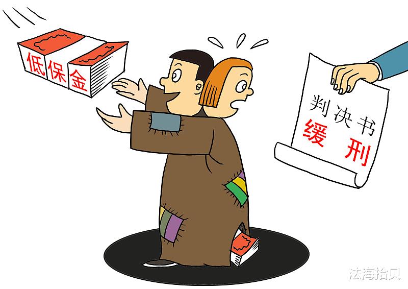 有期徒刑 涉嫌诈骗罪，金额达到7千元，这种情况会如何判？