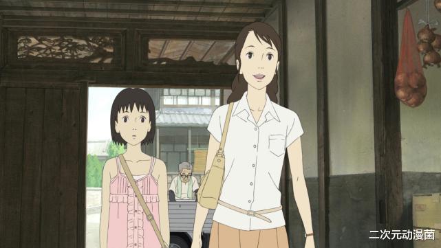 龙珠|《给桃子的信》是部什么样的动漫?