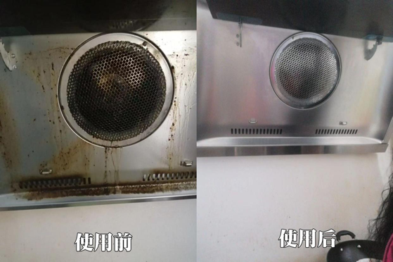 家居超人|建议：再节俭也要添置的3件家居用品，便宜又好用，解决家居难题