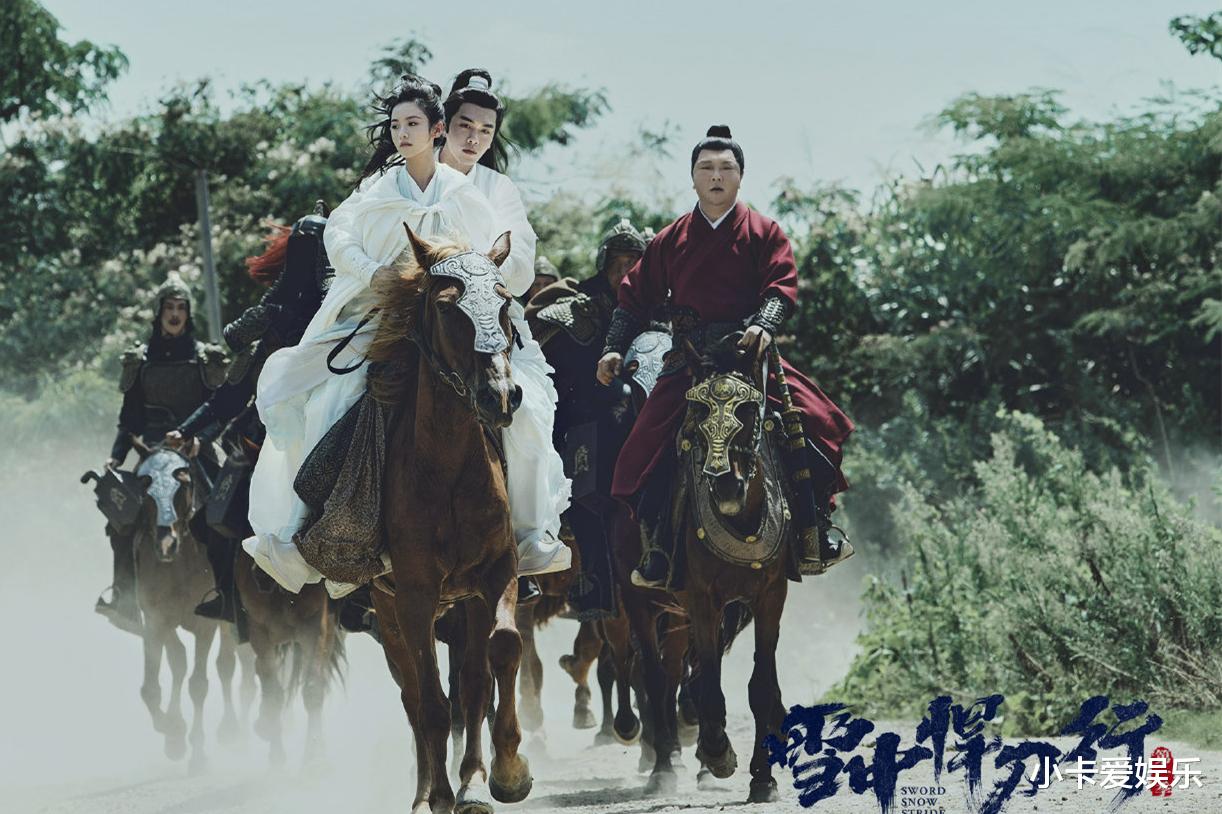 肖战|上线8天热度登顶，张若昀、周迅都压不住！华语圈欠肖战一个视帝