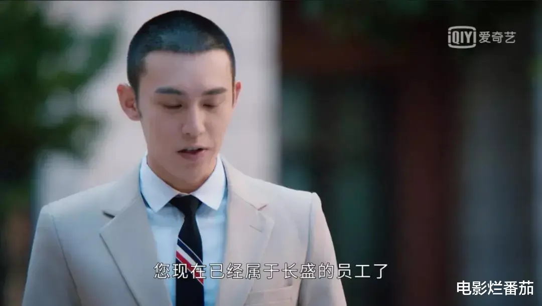 |都2021年了，竟还有这么缺心眼的剧情？这部新剧让人一言难尽