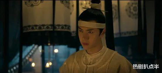 赵丽颖|年底6大顶流新剧混战，杨紫赵丽颖剧烂尾，肖战王一博新剧对打