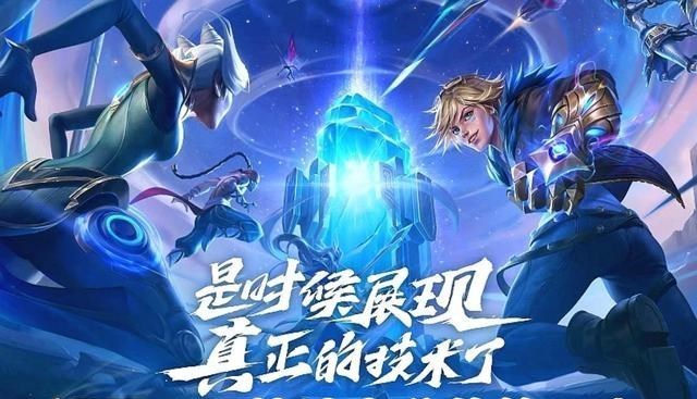 手机游戏|LOL手游：错过目标、打不上伤害、选不到心仪位置？设置更改推荐