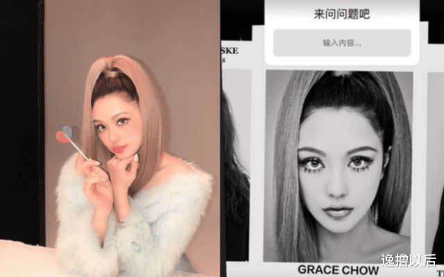 周扬青|有种“整容”叫分手1年，周扬青没了网红特效，素颜依旧美的出尘