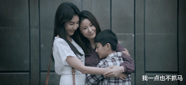 小姐姐|台剧又行了?这尺度可以!