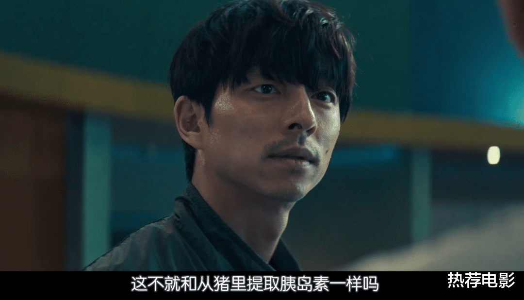 韩元|耗资165亿韩元打造的大片，上映了三天票房14亿韩元！