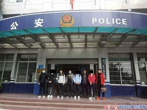 开鲁县融媒体中心 上级媒体看开鲁：内蒙古开鲁警方侦破特大洗钱犯罪案