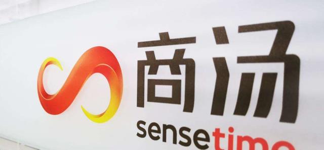 华为|市值超千亿,第二个“华为”出现?美终究还是堵不住了