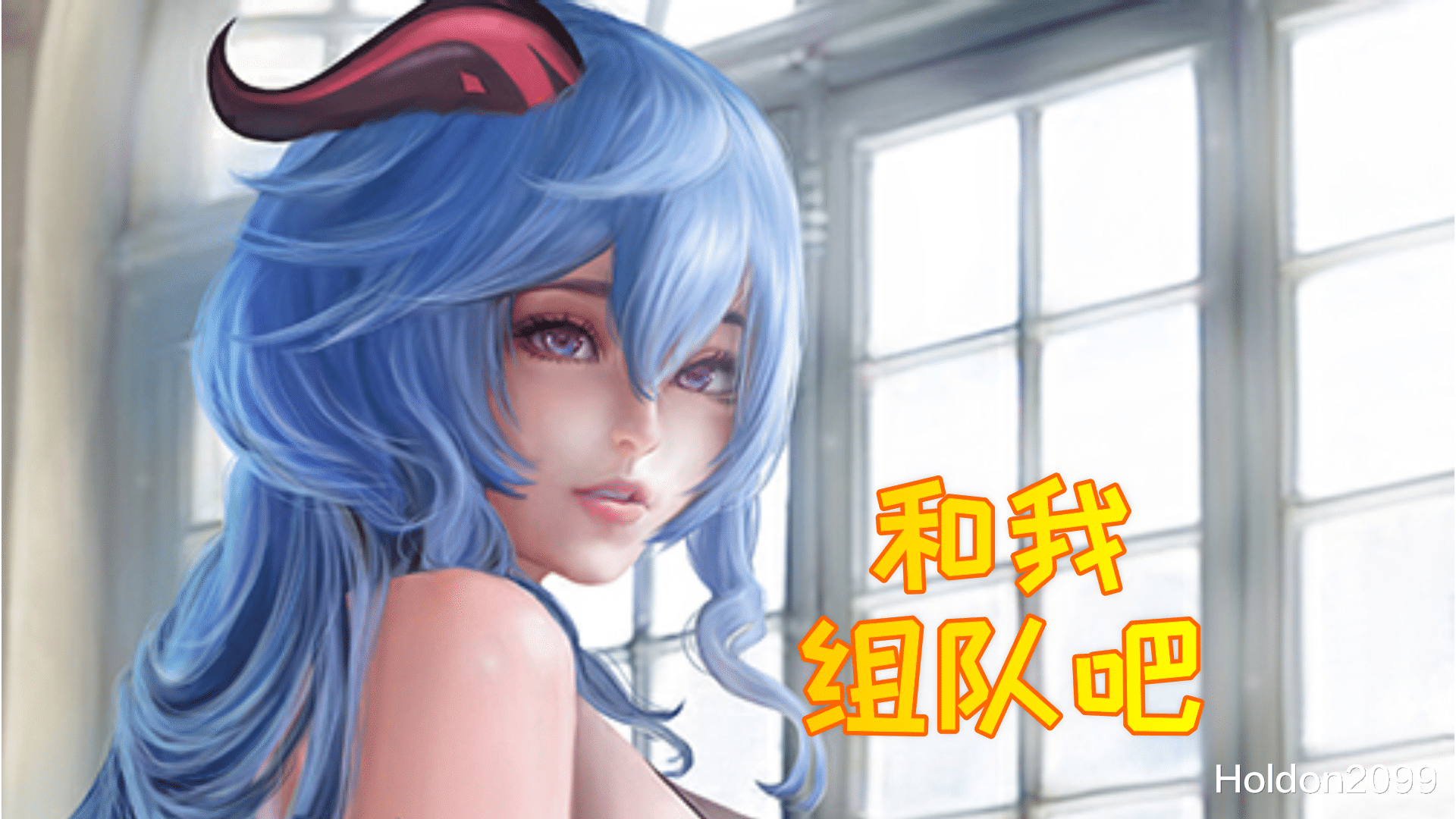 原神|原神攻略 申鹤最好的武器和圣遗物 白发仙子应该和谁组队？