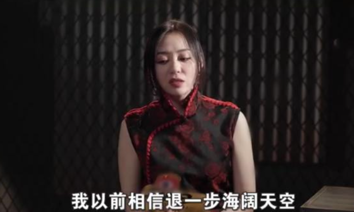 张靓颖|官宣新恋情后，张靓颖变得差点认不出