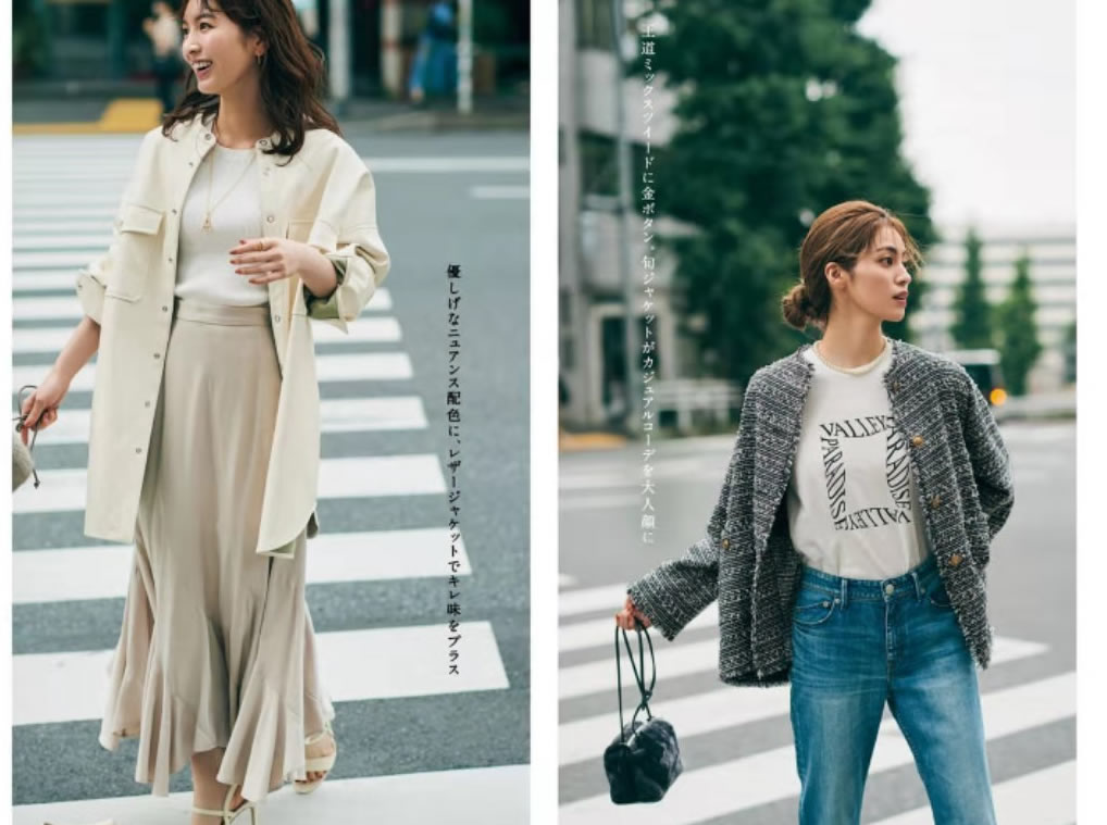 泰安秋子 秋天的时髦,可以用一件“针织衫”来搞定,温暖又不失优雅女人味