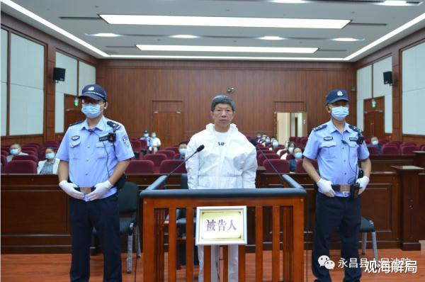  老公安行贿40万当上厅官，受贿1400多万元