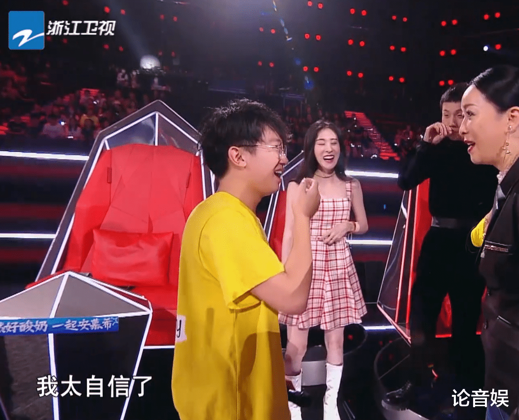 周深|中国好声音：自称和周深关系不错的那英，为何却没能抢下余空？