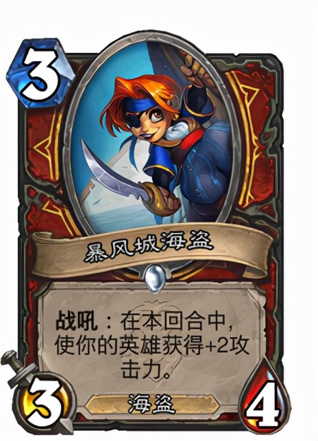 炉石传说|炉石传说：重拳也健身？健身战变冲突战，旧构筑也能暴打新环境！