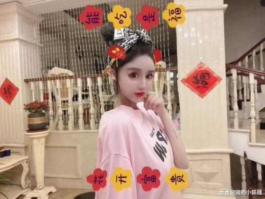整容|15岁女网红花费400万整容，天天晒照自认为很美，网友吐槽像60岁