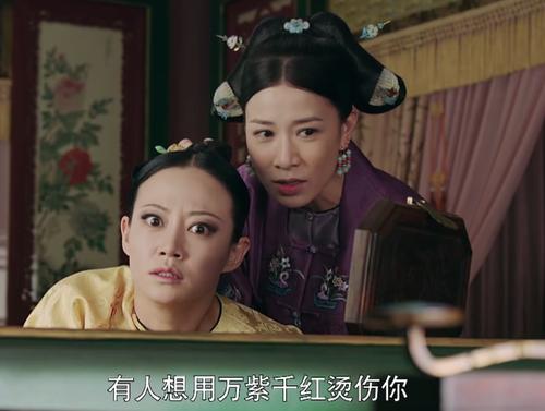 高宁馨|延禧：难怪高宁馨一生无子，你看她小时候身体里“钻入”了啥？