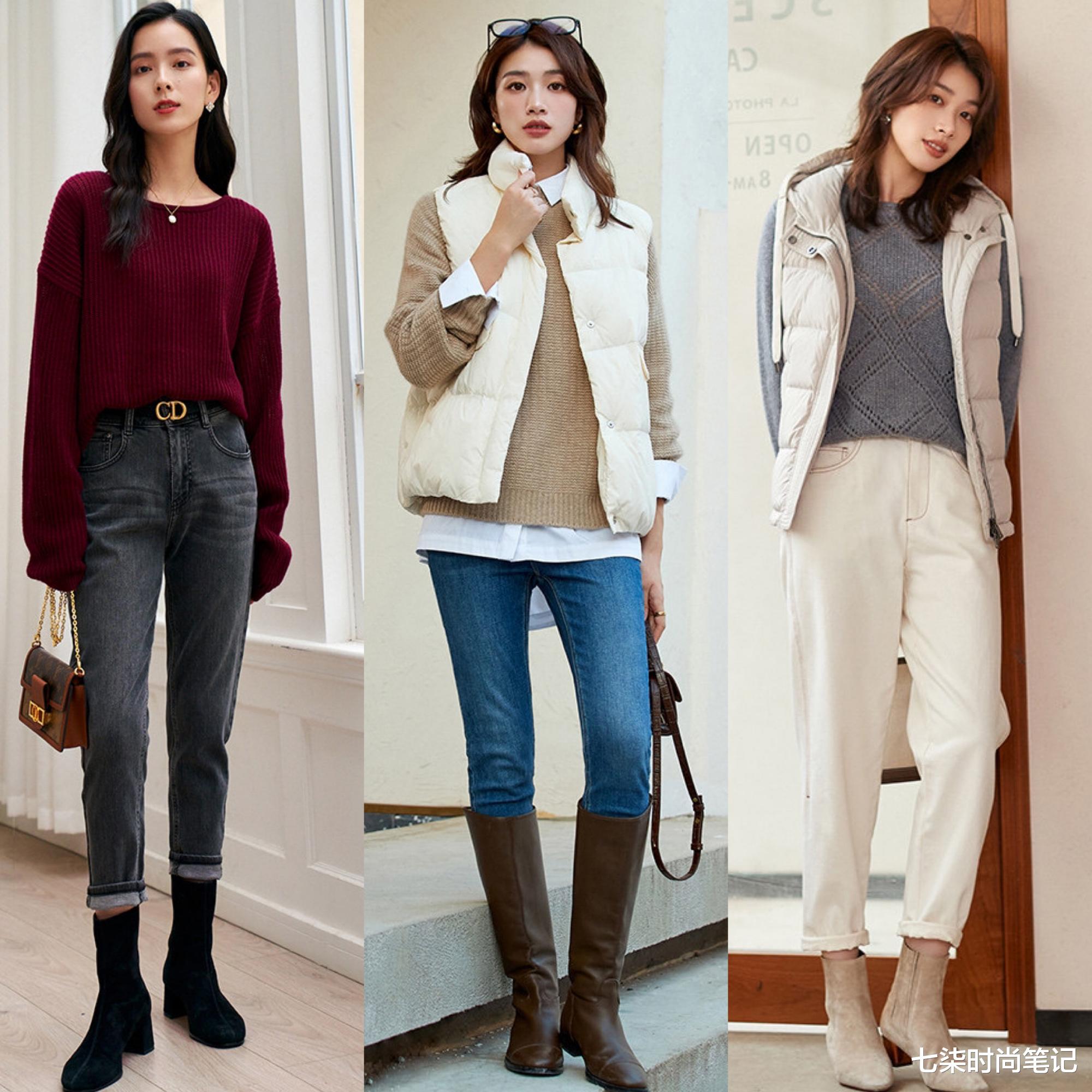 七柒时尚笔记 6个搭配思路,24套穿搭示范,秋冬就要穿得又暖又美