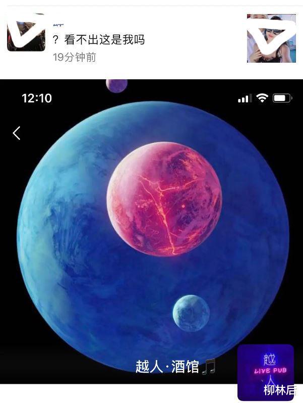 郭美美|郭美美出柜了，女友还是警察？我要缓缓