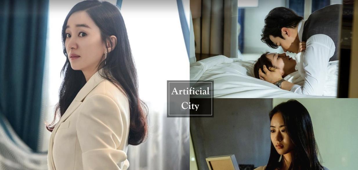 秀爱|秀爱最新作品！《工作都市/孔雀都市》剧情、角色介绍与3大看点