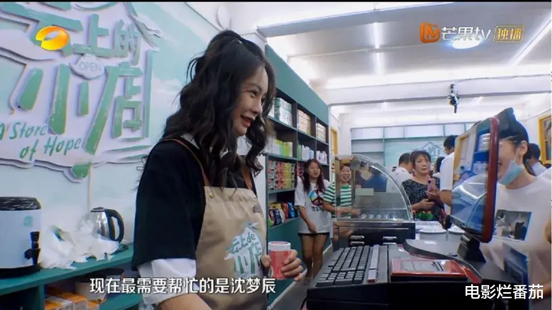 芒果台|收视排名第一,芒果台凭这个“下乡综艺”,又拿到了“收视王牌”