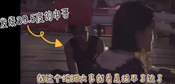 赵露思|“吻戏专业户”赵露思，连拍吻戏5小时，男主直接送去医院吸氧？